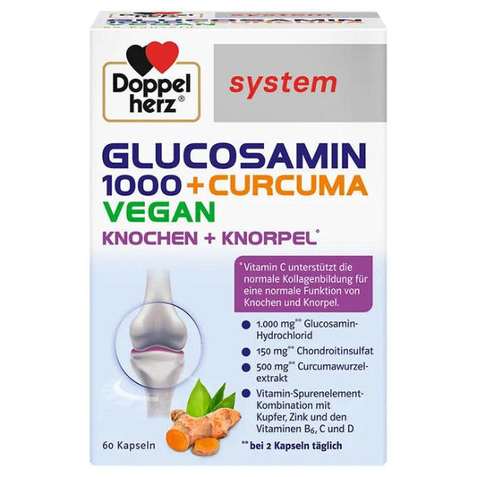 Doppelherz 葡萄糖胺 1000 + 薑黃 60 粒膠囊