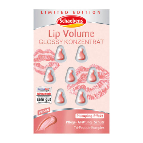 Schaebens Lip Volume 精華 1 package
